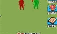 头号射手爆料视频,揭秘赛场背后的精彩瞬间